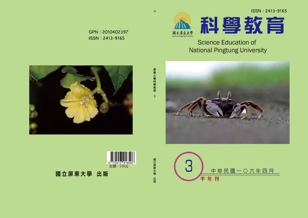 封面圖